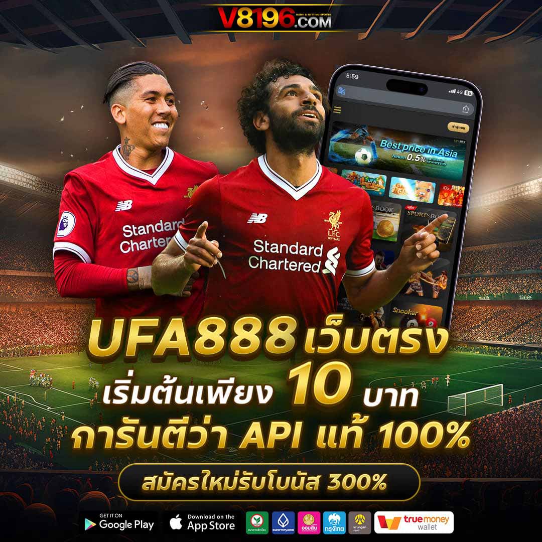 เลขลาววันนี้ออกอะไร เว็บตรง สล็อต ฝากถอนออโต้ ไม่ผ่านเอเย่นต์ 2026