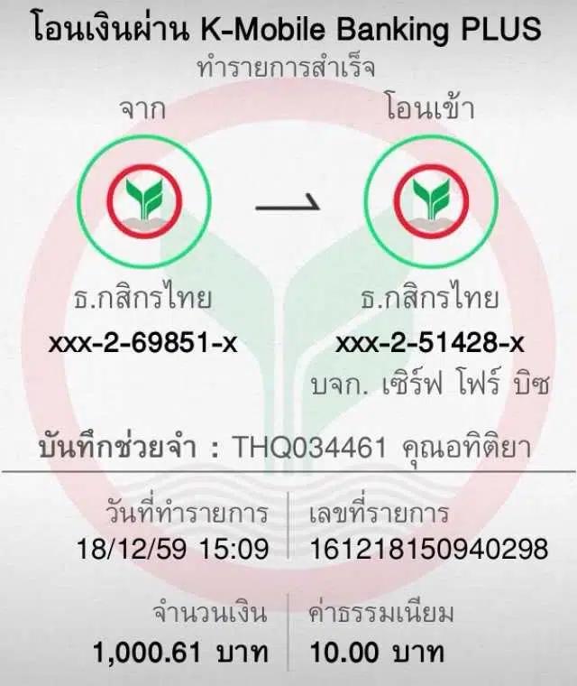 เว็บ ตรง สล็อต ฝากถอนออโต้ เว็บตรง ไม่ผ่านเอเย่นต์ 2026