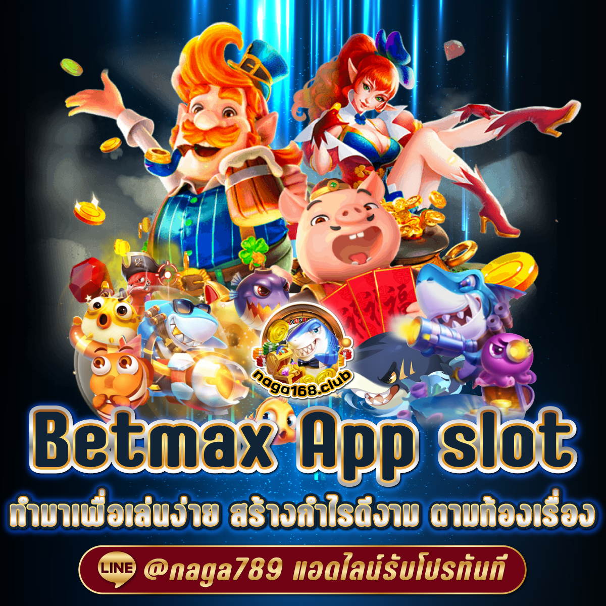 เว็บ สล็อต ต่างประเทศ อเมริกา เว็บตรง สล็อต ฝากถอนออโต้ ไม่ผ่านเอเย่นต์ 2026