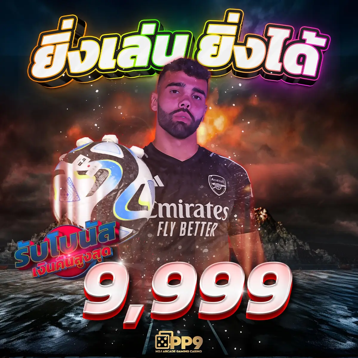 เว็บg2g เว็บตรง สล็อต ฝากถอนออโต้ ไม่ผ่านเอเย่นต์ 2026