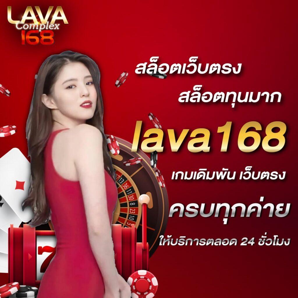 เว็บku เว็บตรง สล็อต ฝากถอนออโต้ ไม่ผ่านเอเย่นต์ 2026