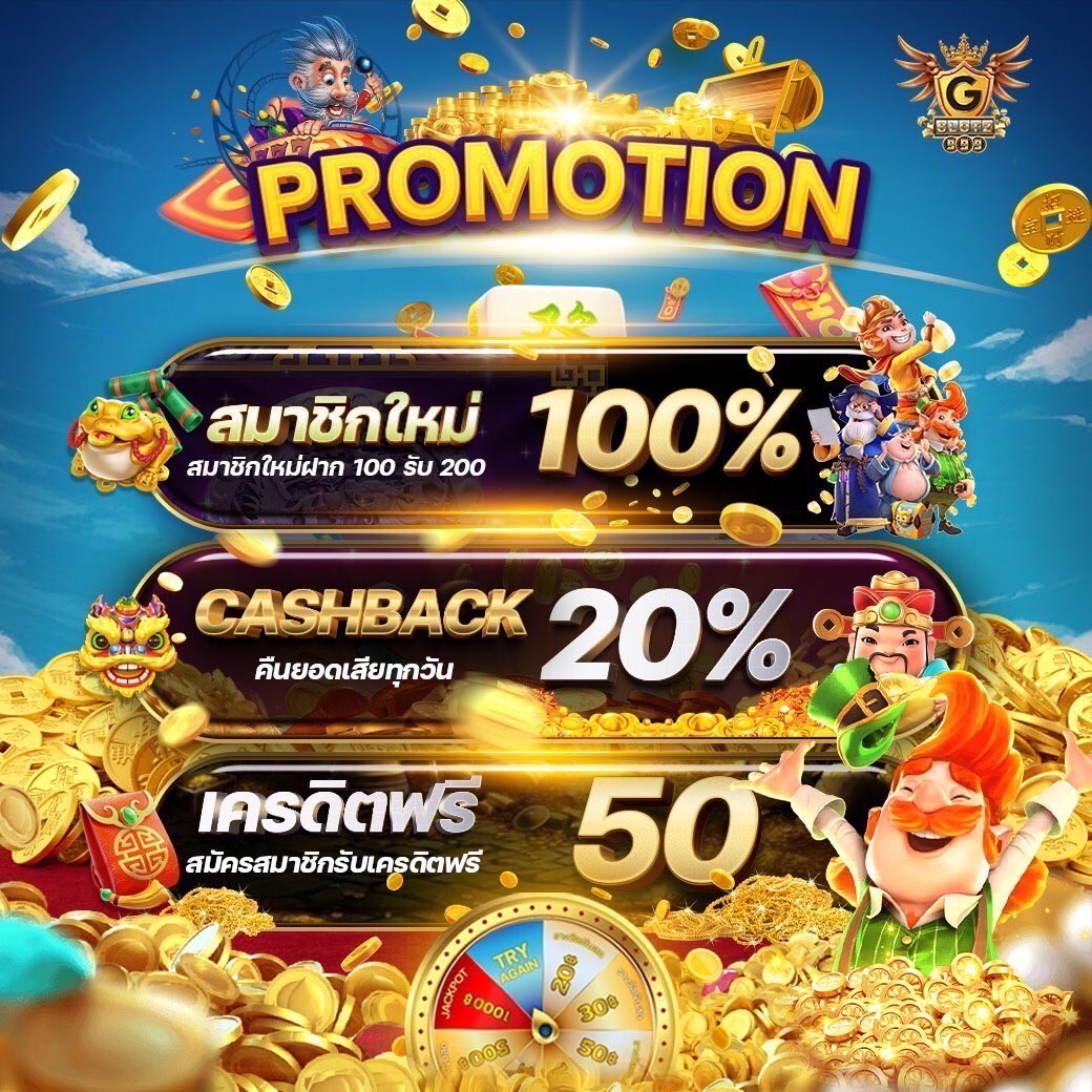 เว็บคาสิโนออนไลน์อันดับ1ของโลก เว็บตรง สล็อต ฝากถอนออโต้ ไม่ผ่านเอเย่นต์ 2026