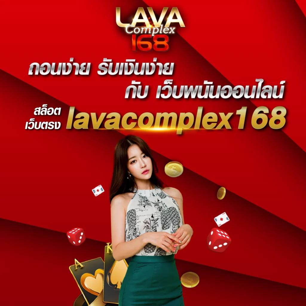 เว็บตรง100% สล็อต ฝากถอนออโต้ เว็บตรง100% ไม่มีเอเย่นต์ รองรับมือถือ 2026