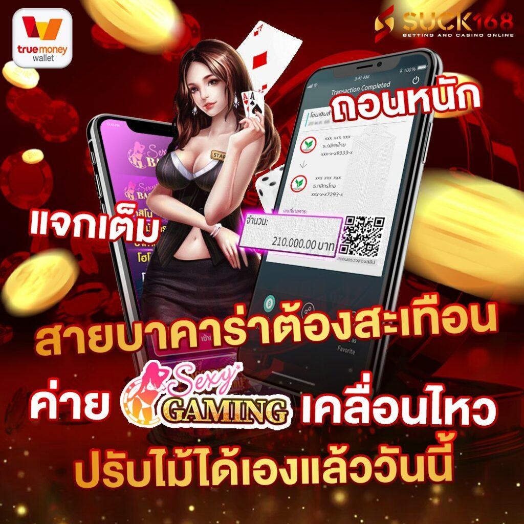 เว็บตรง pg เว็บตรง/สล็อต ฝากถอนออโต้ ไม่ผ่านเอเย่นต์ 2026