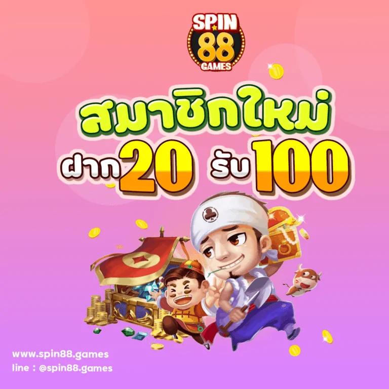เว็บบาคาร่าที่คนเล่นเยอะที่สุด เว็บตรง ฝากถอนออโต้ ไม่ผ่านเอเย่นต์ สล็อต 2026