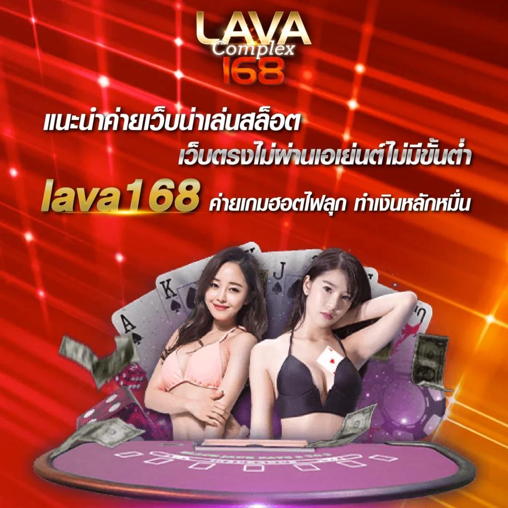 เว็บพนันตรง100% เว็บตรง สล็อต ฝากถอนออโต้ ไม่ผ่านเอเย่นต์ 2026