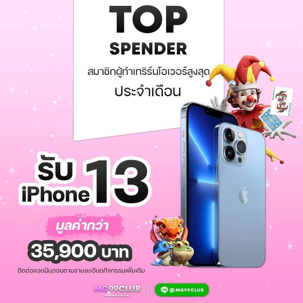 เว็บพนันออนไลน์ เว็บตรงไม่ผ่านเอเย่นต์ สล็อต ฝากถอนออโต้ 24ชม. 2026