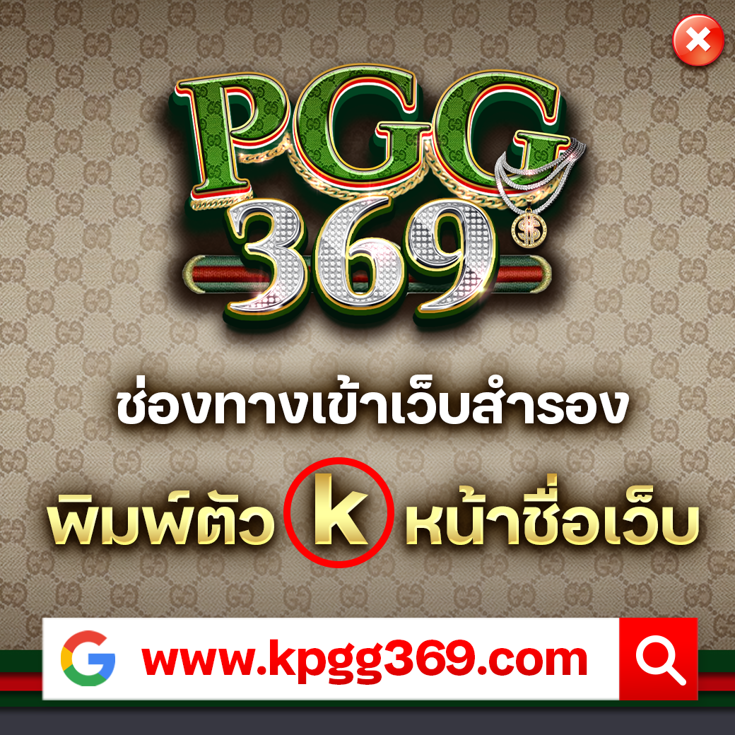 เว็บส้ม 777 เข้าสู่ระบบ เว็บตรง สล็อต ฝากถอนออโต้ 2026