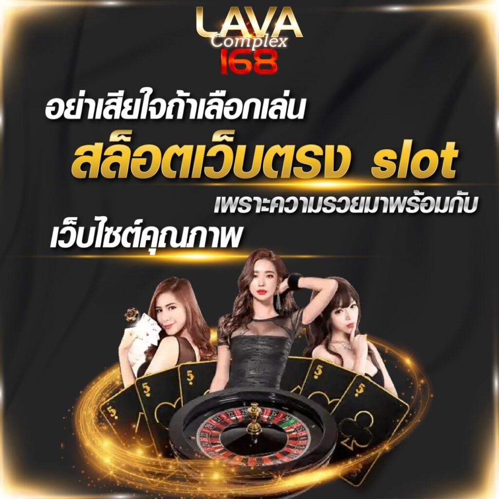เว็บส้ม เว็บตรง สล็อต ฝากถอนออโต้ ไม่ผ่านเอเย่นต์ 2026