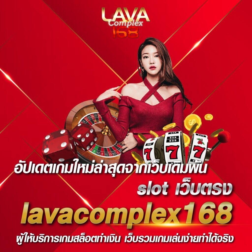เว็บสล็อตใหม่ล่าสุด เว็บตรง เกมสล็อตเว็บตรง ฝากถอนออโต้ ไม่ผ่านเอเย่นต์ สล็อต ฝากถอนออโต้ 2026