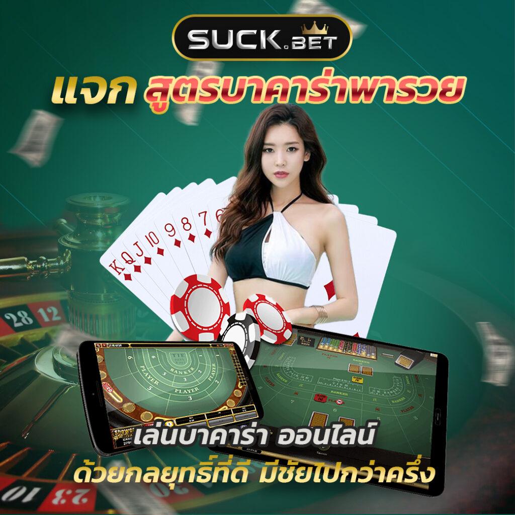 เศรษฐี99 เว็บตรงสล็อต ฝากถอนออโต้ ไม่ผ่านเอเย่นต์ 2026