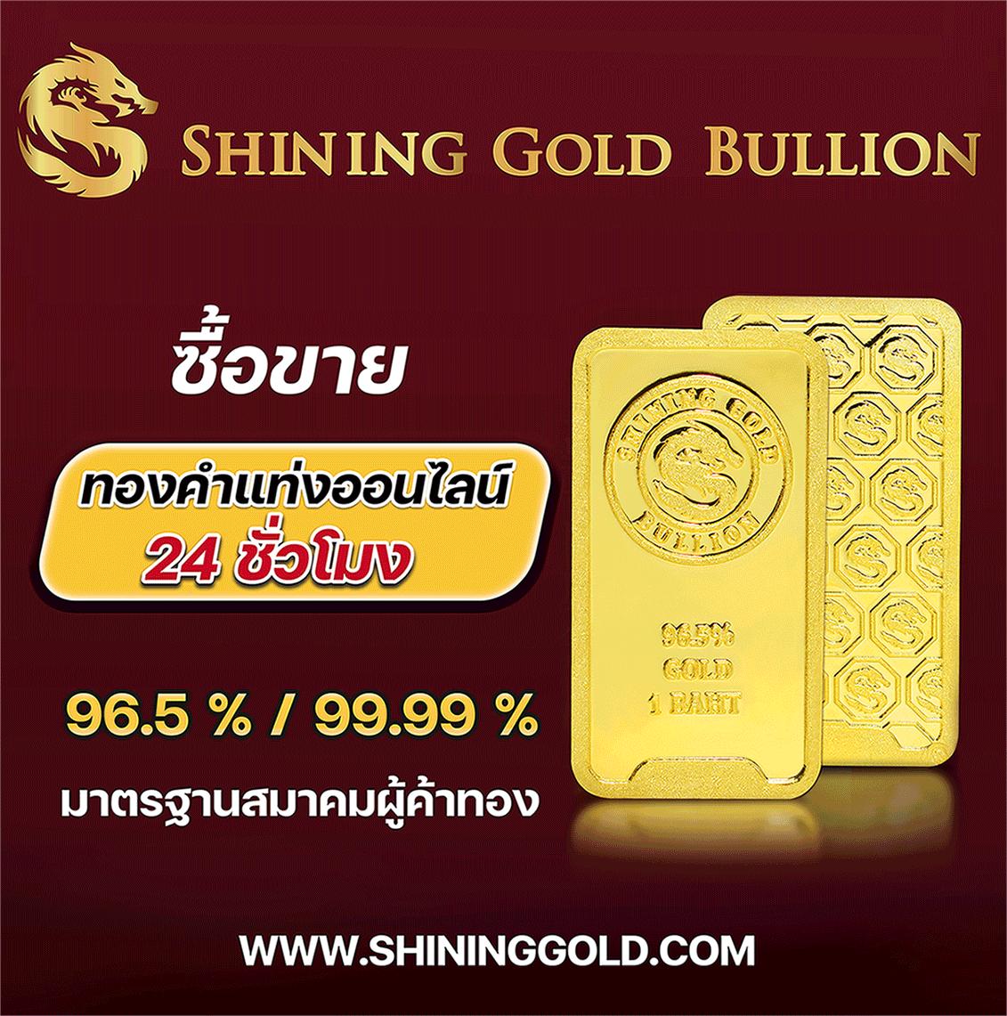 เอ็มโฟ เว็บตรง สล็อต ฝากถอนออโต้ ไม่ผ่านเอเย่นต์ 2026