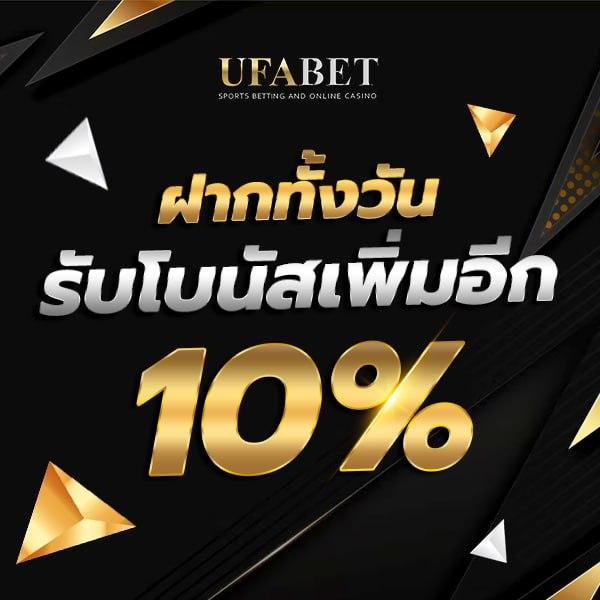 เฮง888 เว็บตรง สล็อต ฝากถอนออโต้ ไม่ผ่านเอเย่นต์ 2026