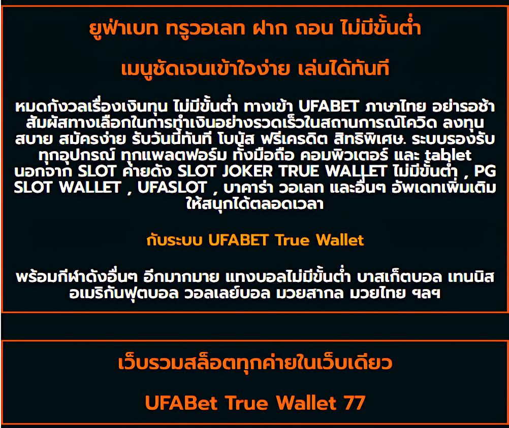 เฮงเฮง 888 สล็อต เว็บตรง สล็อต ฝากถอนออโต้ ไม่ผ่านเอเย่นต์ 2026