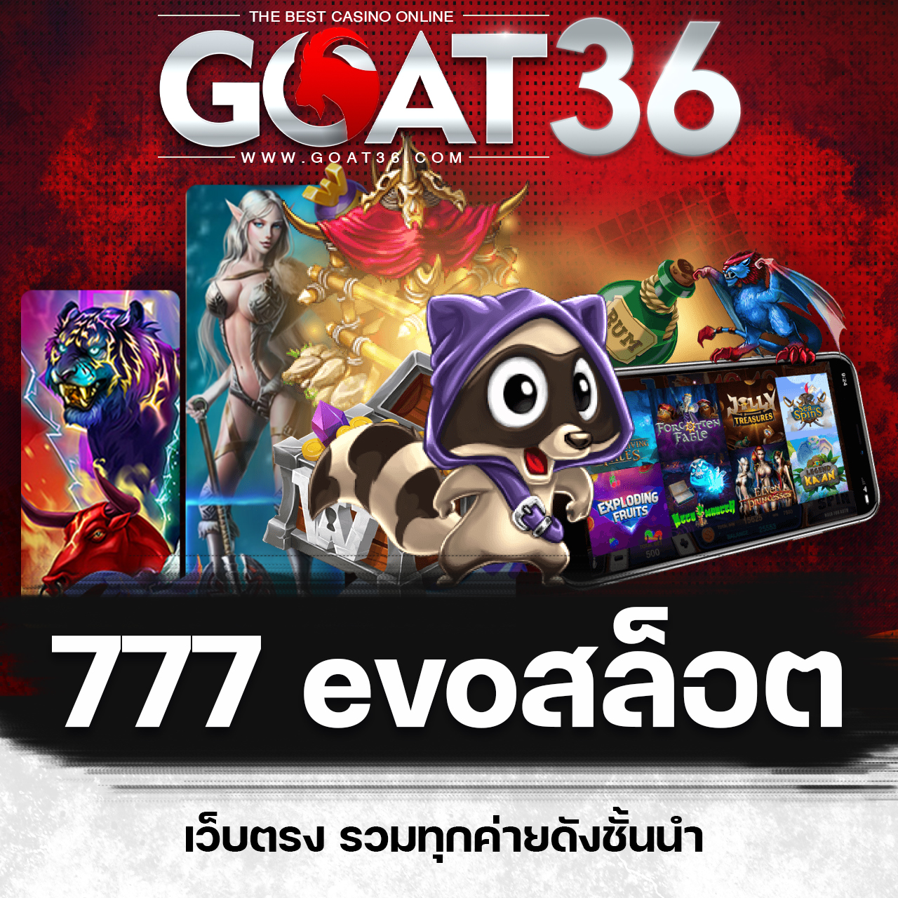 แคท999 เว็บตรง สล็อต ฝากถอนออโต้ ไม่ผ่านเอเย่นต์ 2026
