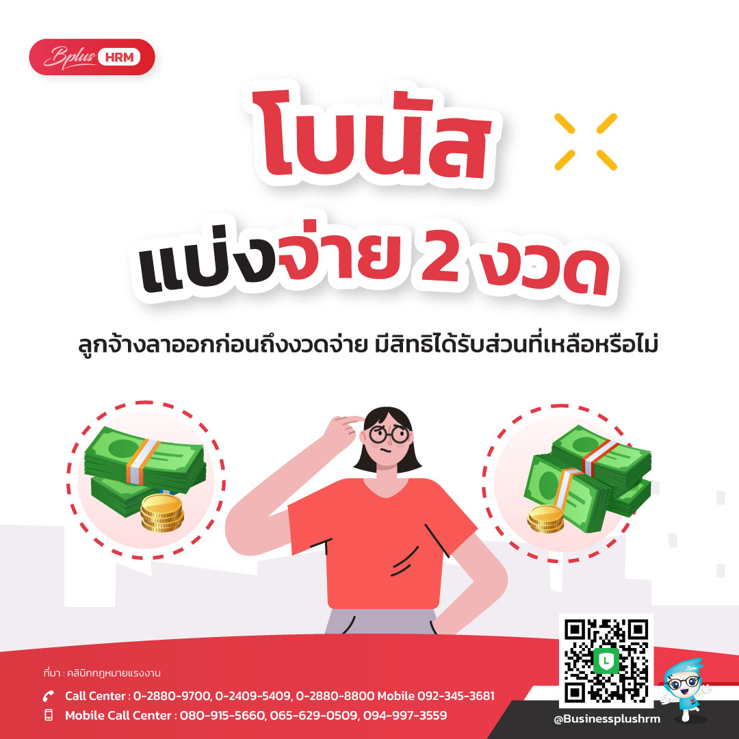 แท่งหวย24 net เว็บตรง สล็อต ฝากถอนออโต้ ไม่ผ่านเอเย่นต์ 2026