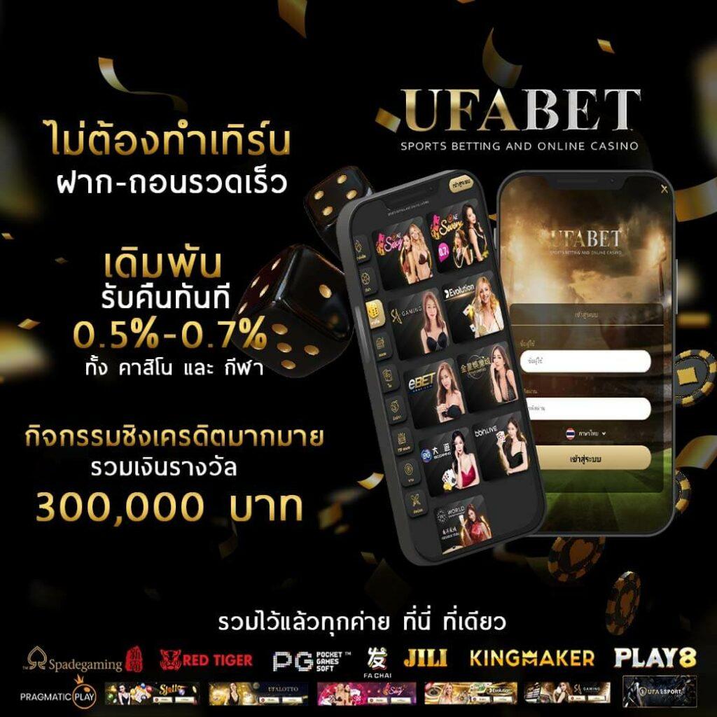 โค้ดเครดิตฟรี50 ทวิ ต เตอร์ เว็บตรง สล็อต ฝากถอนออโต้ ไม่ผ่านเอเย่นต์ 2026