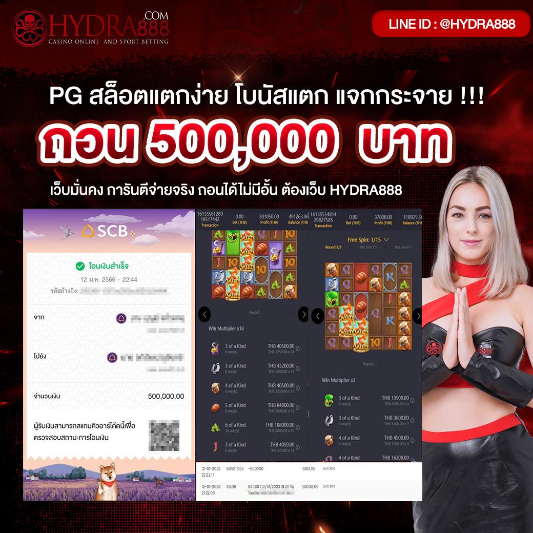 โจ๊กเกอร์999 เว็บตรง สล็อต ฝากถอนออโต้ ไม่ผ่านเอเย่นต์ 2026