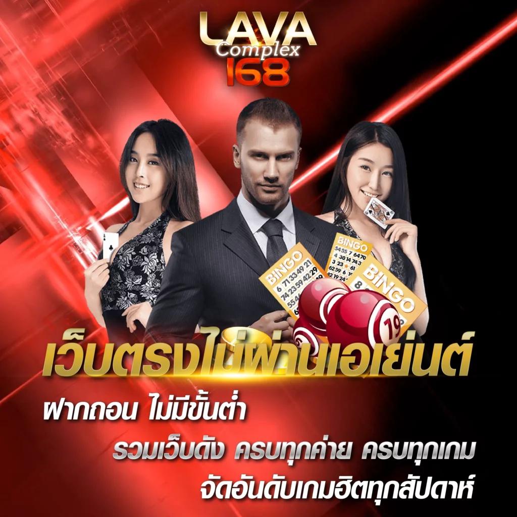 โปร ฝาก 1 รับ 20 ล่าสุด เว็บตรง สล็อต ฝากถอนออโต้ ไม่ผ่านเอเย่นต์ 2026