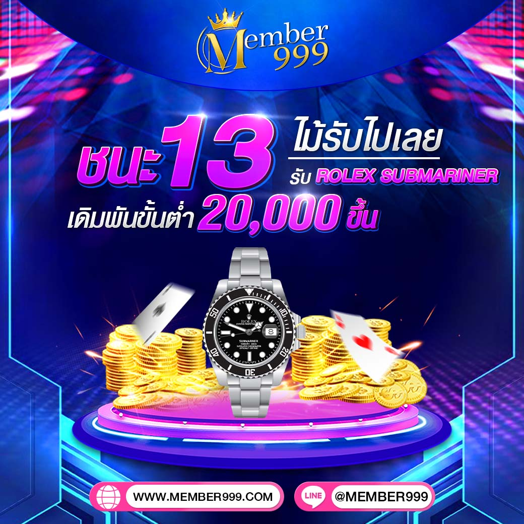 โปรสล็อตสมาชิกใหม่ฝาก10รับ100วอเลท เว็บตรง สล็อต ฝากถอนออโต้ วอเลท 2026