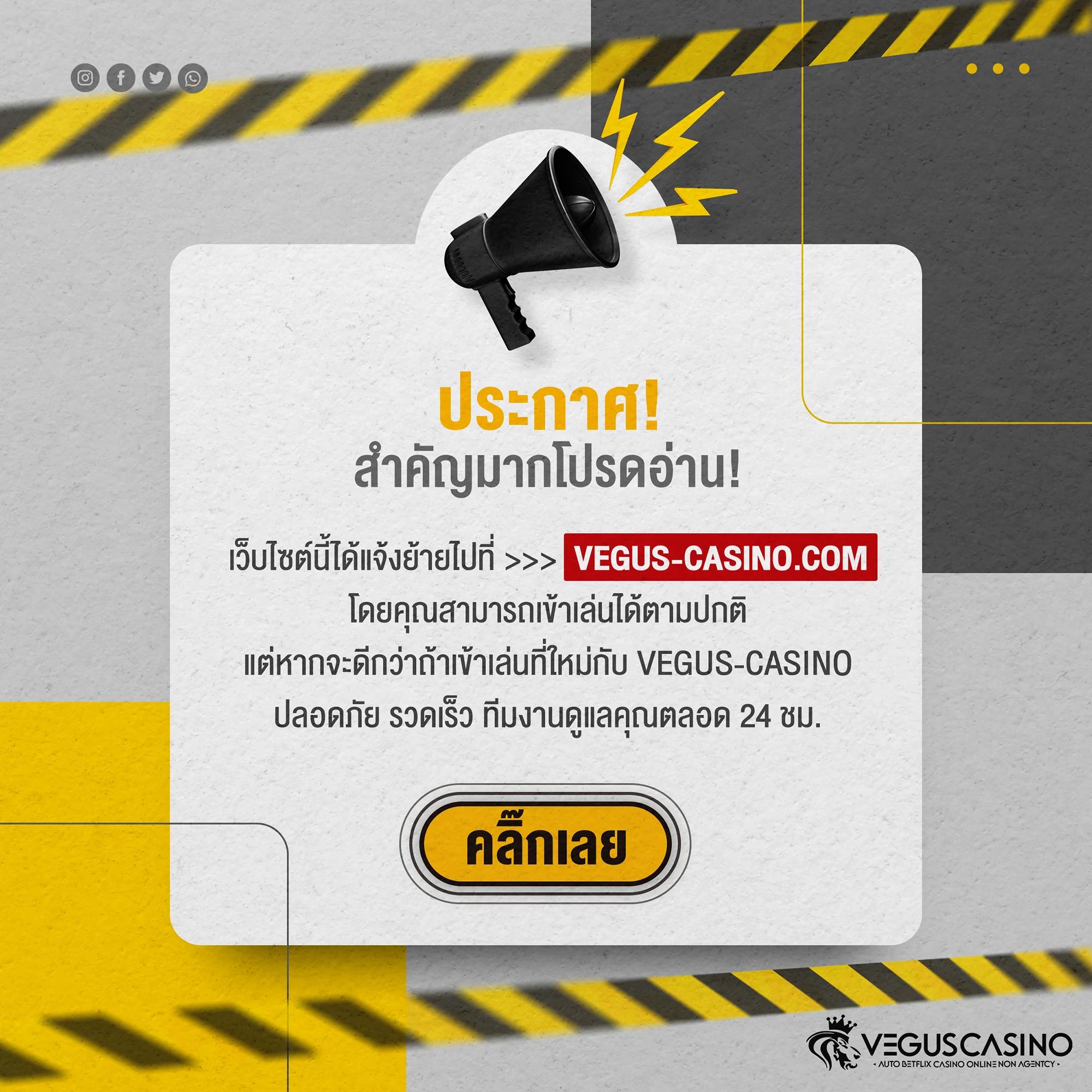 ไทยคิวบิค เว็บตรง สล็อต ฝากถอนออโต้ ไม่ผ่านเอเย่นต์ 2026