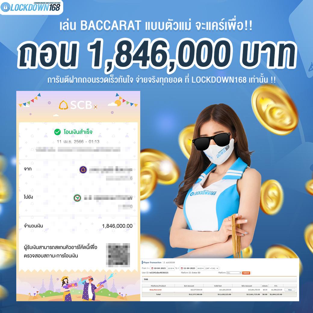 ไทยสยามเบท เว็บตรง สล็อต ฝากถอนออโต้ ไม่ผ่านเอเย่นต์ 2026