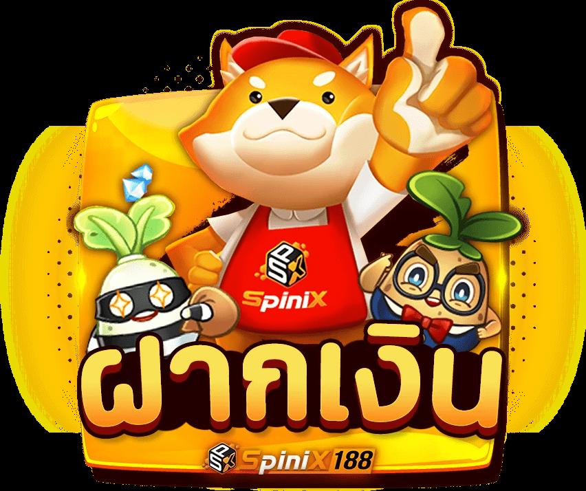 ไมอามี่1688 เว็บตรง สล็อต ฝากถอนออโต้ ไม่ผ่านเอเย่นต์ 2026